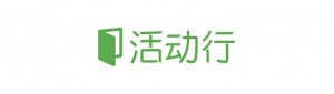 huodongxing-Logo-event63-300x85